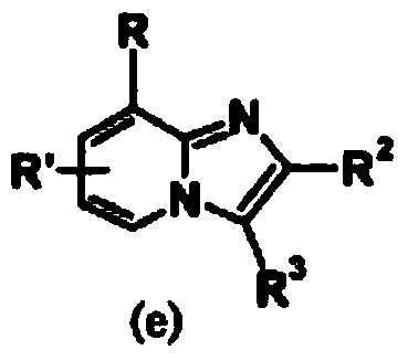 Imidazopyridine compound