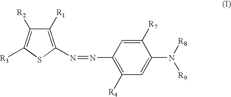 Novel single compound toners for use in polyesters