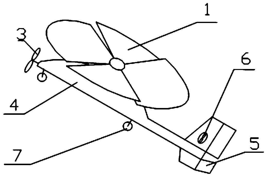 Wing variable type vertical take-off and landing aircraft