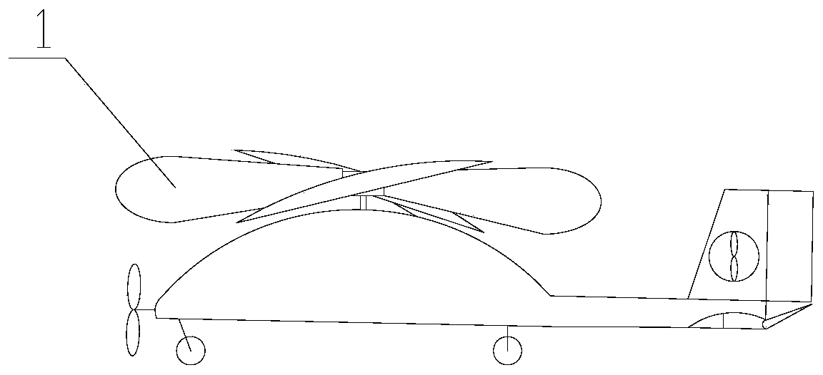 Wing variable type vertical take-off and landing aircraft