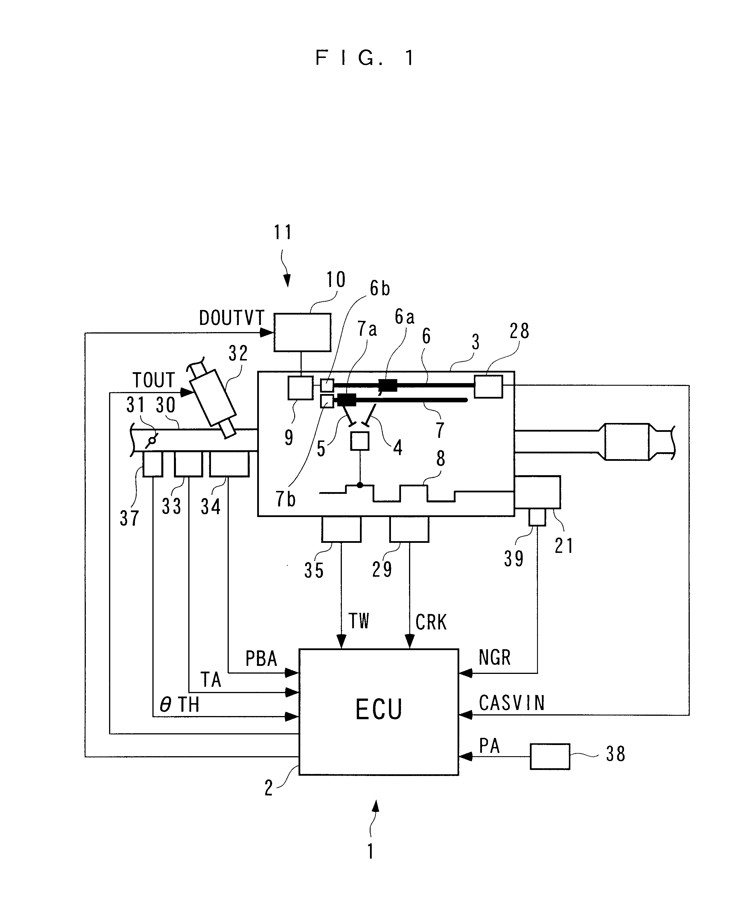 Valve timing control system for internal combustion engine