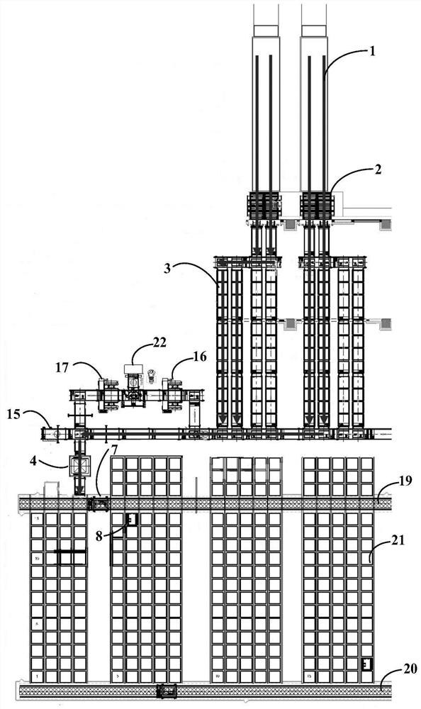 Intelligent tobacco shred storage and conveying method based on remote tobacco shred supply