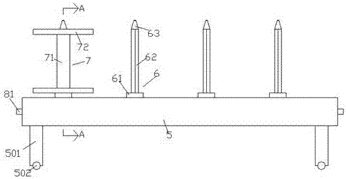 High-efficiency bridge equipment