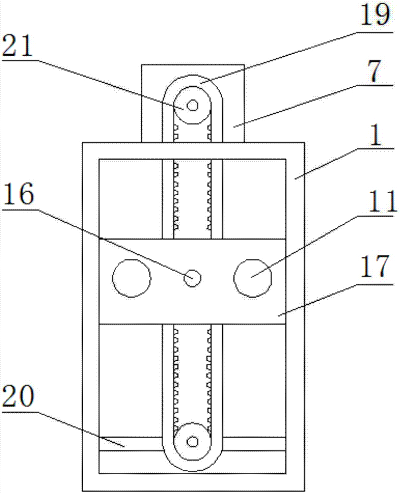 Wall paint spraying machine