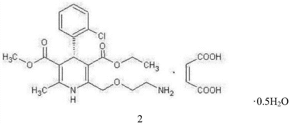 L-amlodipine maleate compound, and preparation method and medicinal preparation thereof