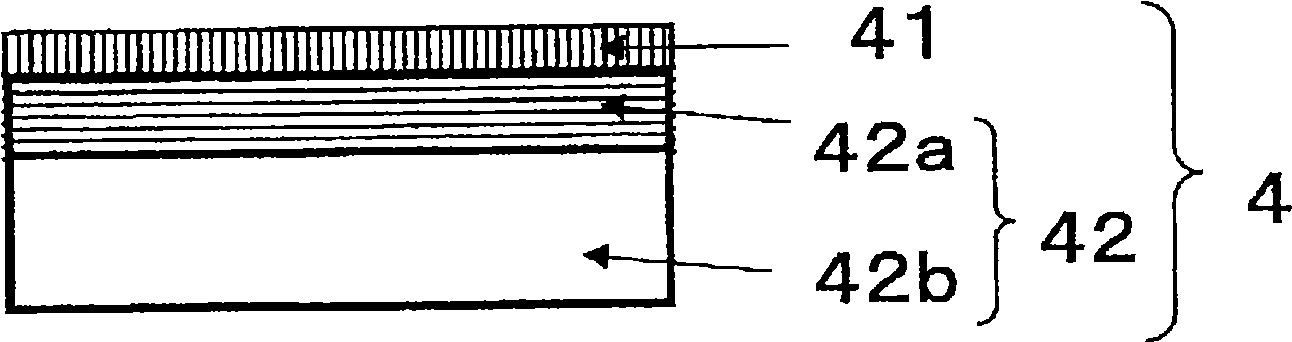 Seal film for solar cell module and solar cell module utilizing the same