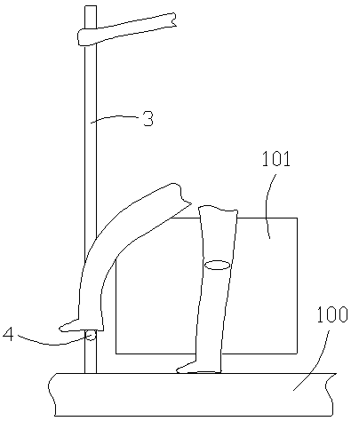 Auxiliary device used for X ray photography of knee joint at standing position