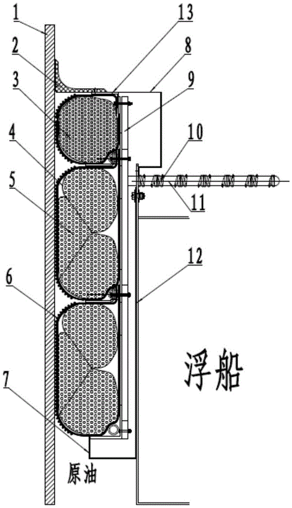 Spring compensation type soft seal device for external floating-roof oil tank