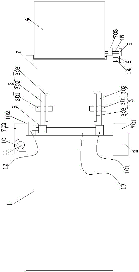 Packaging machine capable of automatically mounting packaging belt