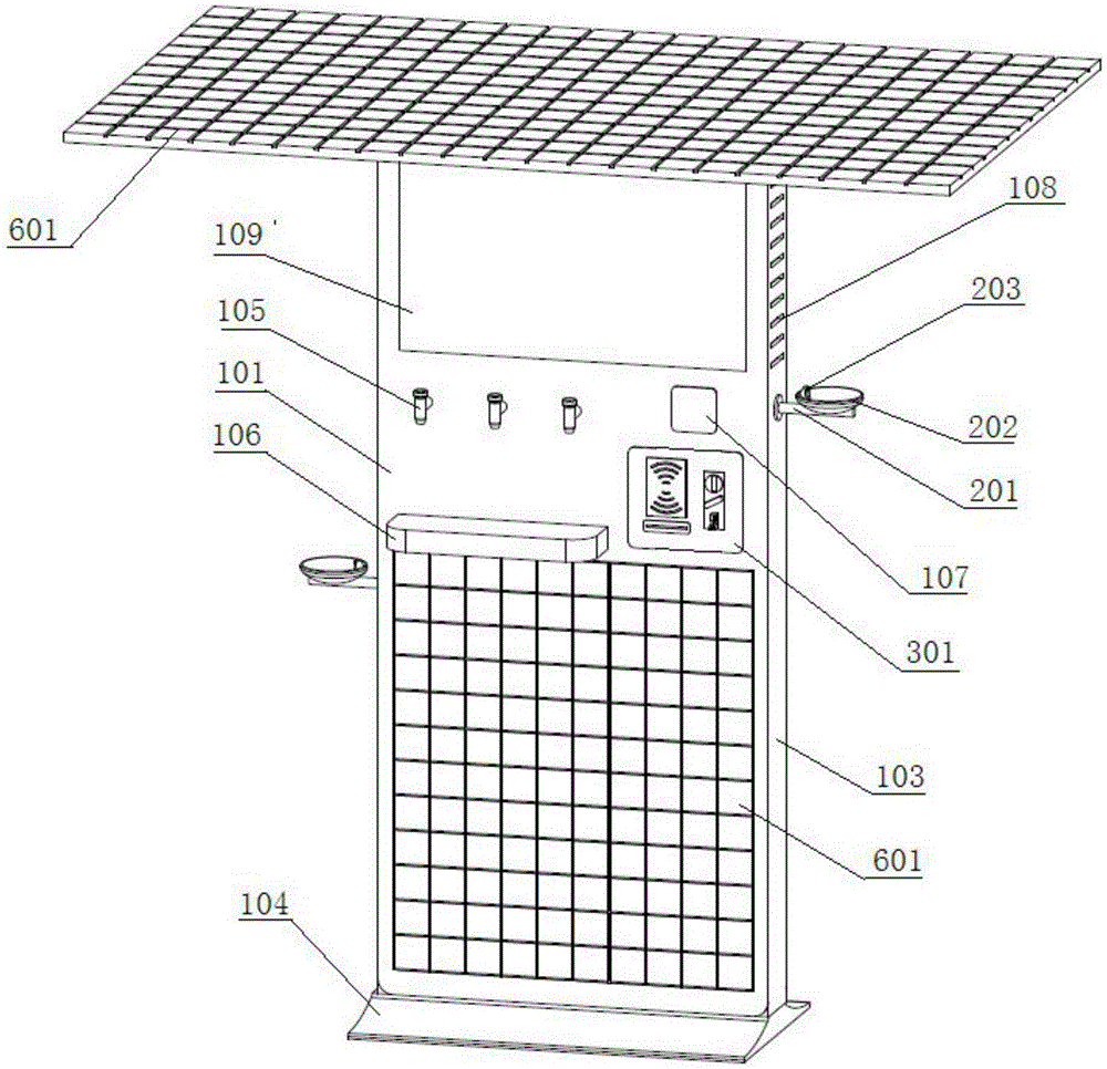 Multifunctional water purifier able to utilize solar energy and filtering water purification method