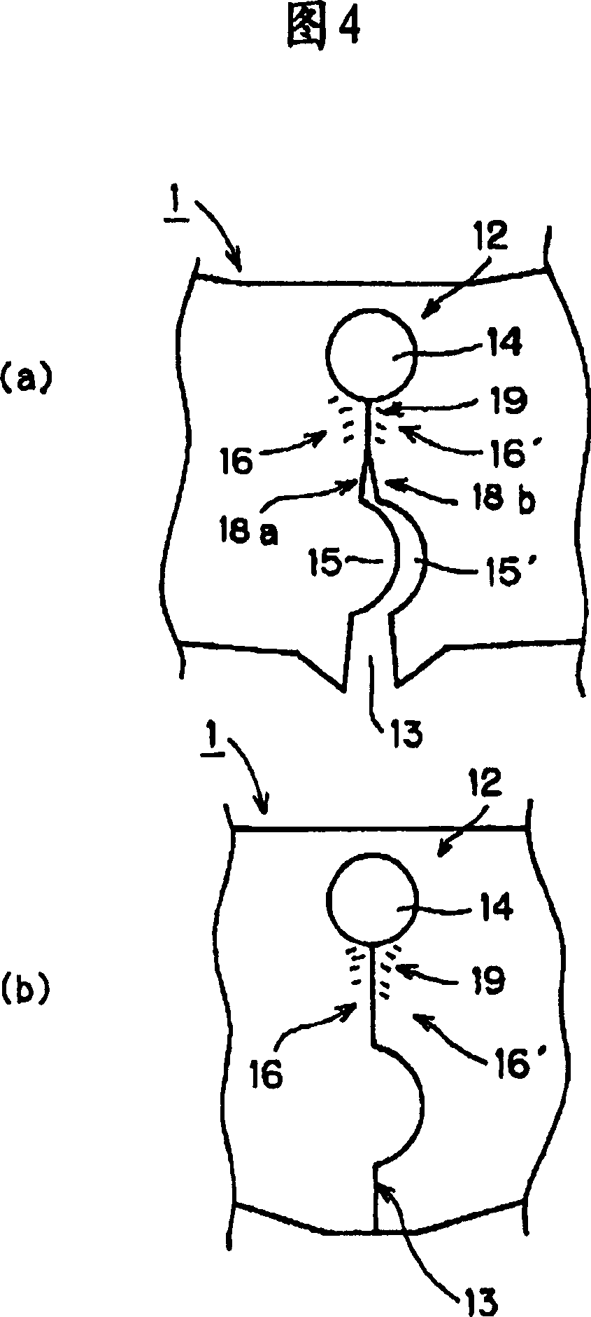 Iron core of motor, motor and the manufacture method for iron core of motor