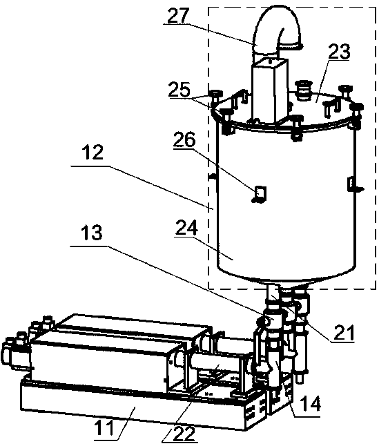 Packaging machine for mixed filling