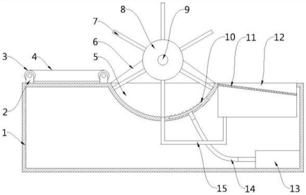 Automatic oil immersion device for automobile part production