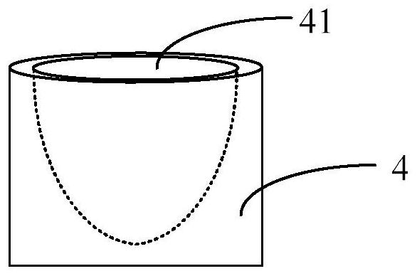 Medicine package and packaging method