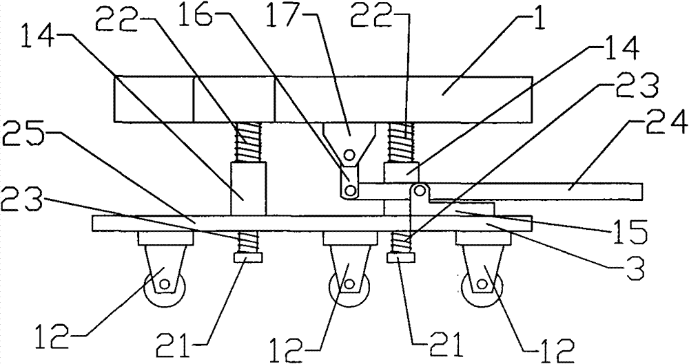 On-board fixture for loading and unloading