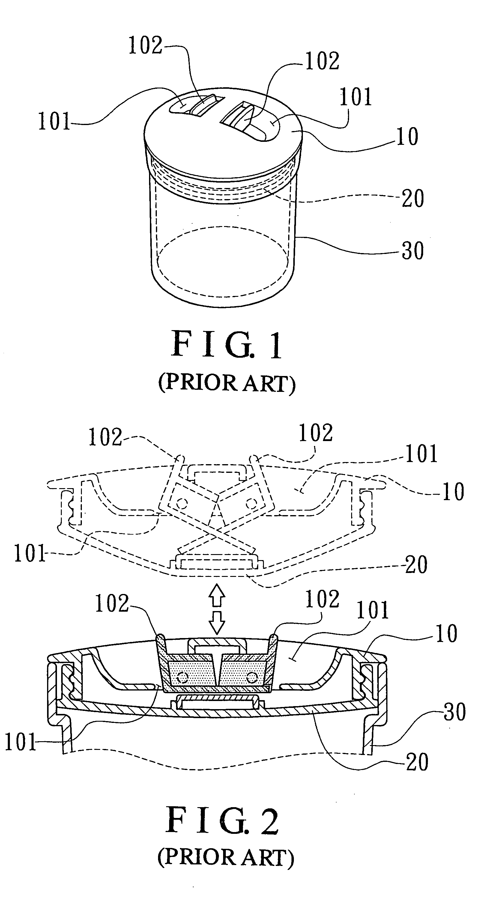 Seal container