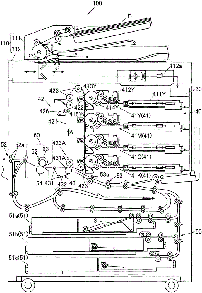 Electrostatic image developing toner