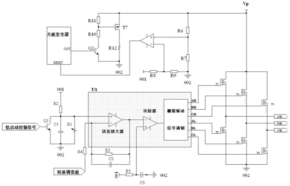 Brushless motor driving circuit and method