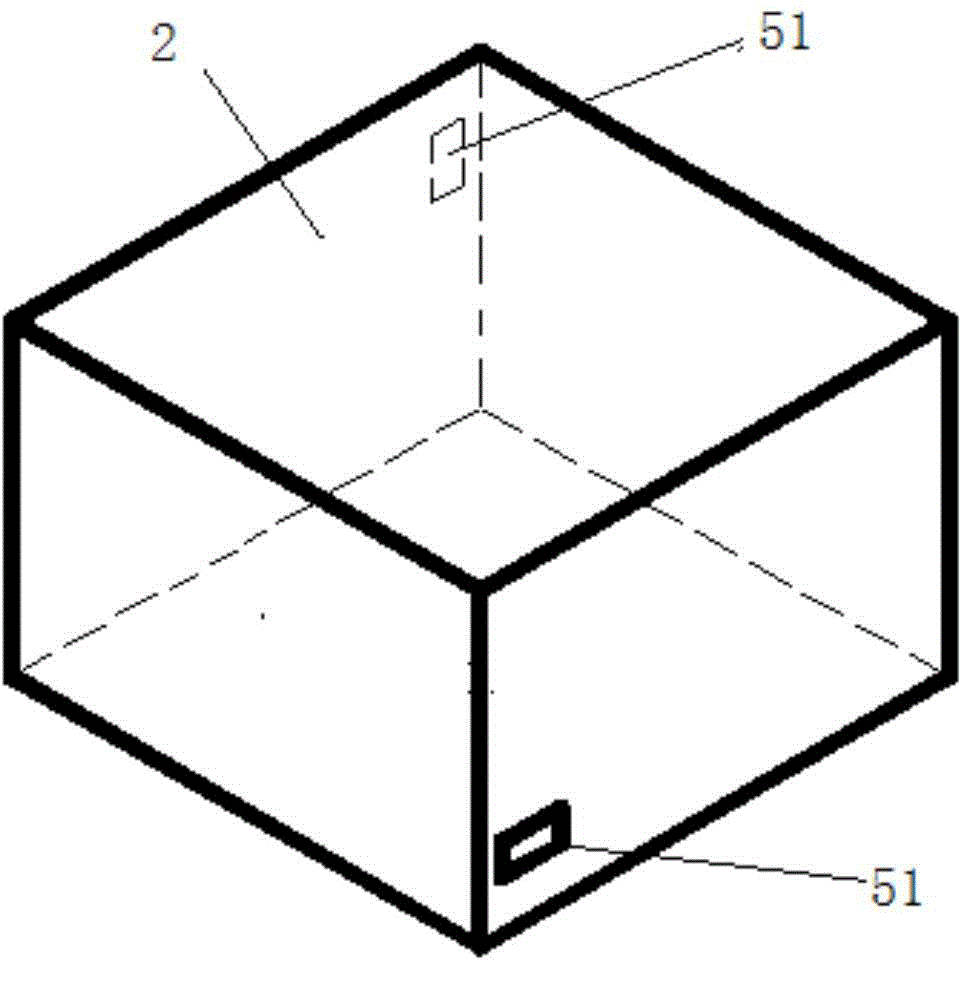 A kind of ultrasonic and microwave extraction process