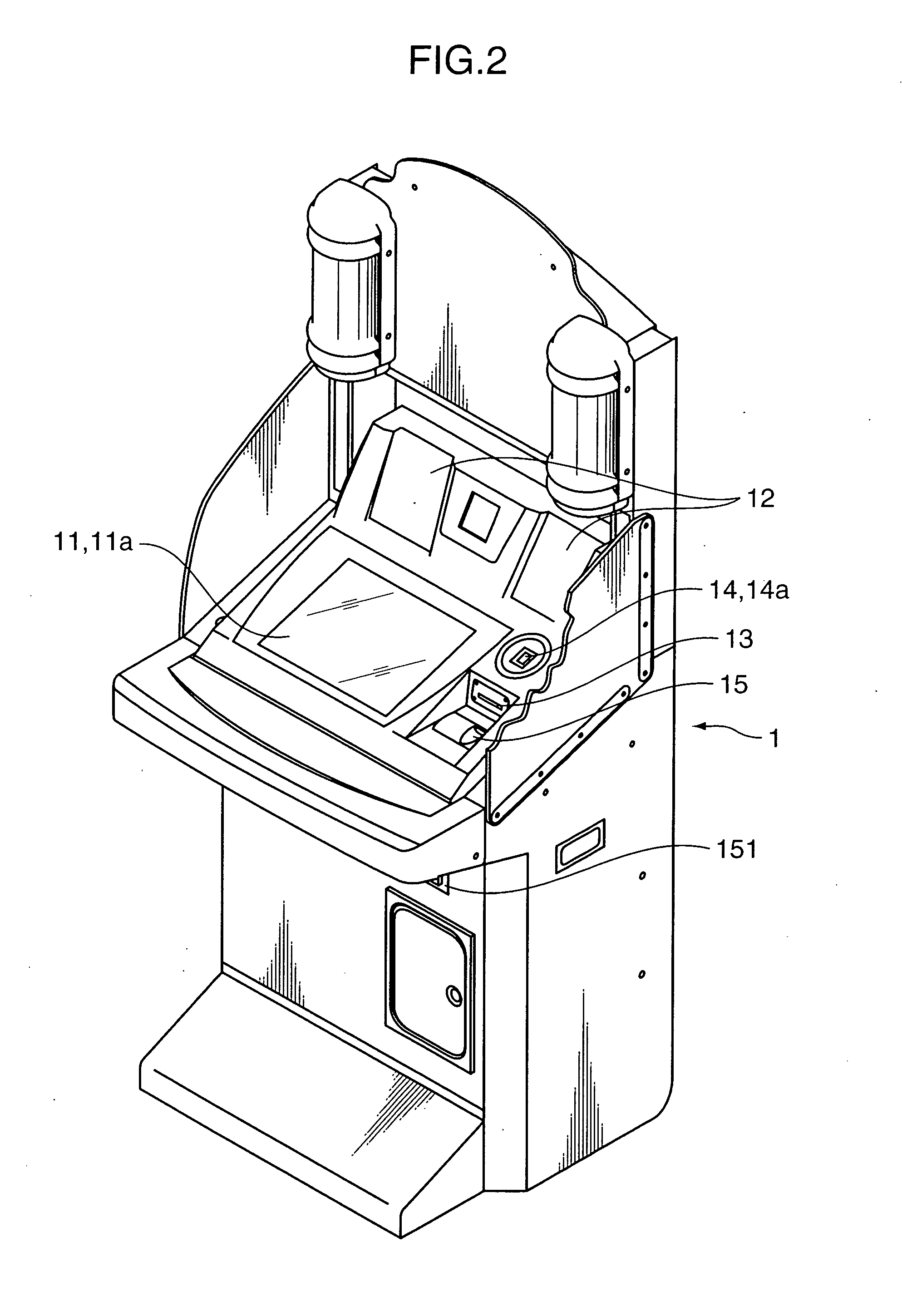 Game progress administering system, game progress administering method, and computer-readable recording medium storing game progress administering program