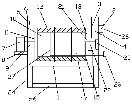 Efficient horizontal solid-liquid separation equipment