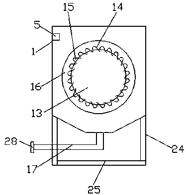 Efficient horizontal solid-liquid separation equipment