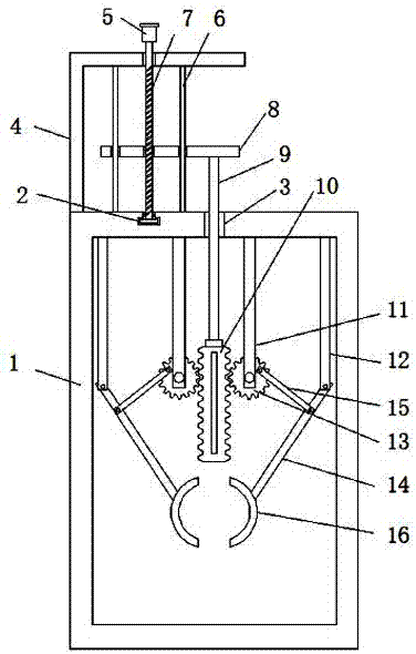 Orthopedic nursing traction bracket