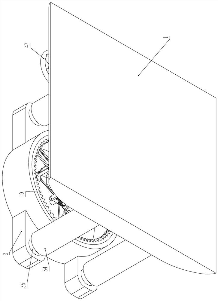 Treatment auxiliary device for traditional Chinese medicine gastroenterology department