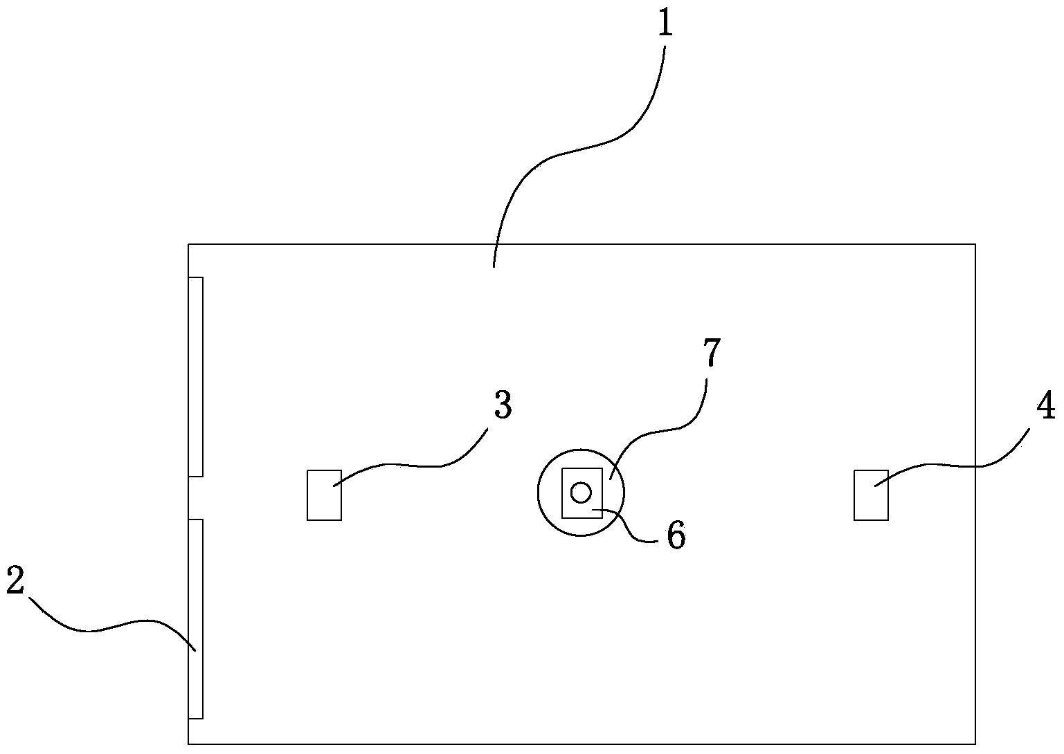 Multidirectional indoor monitoring system with alarm indication and area detection function