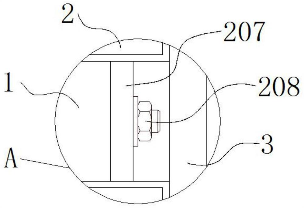 Traffic flow monitoring device based on remote sensing technology