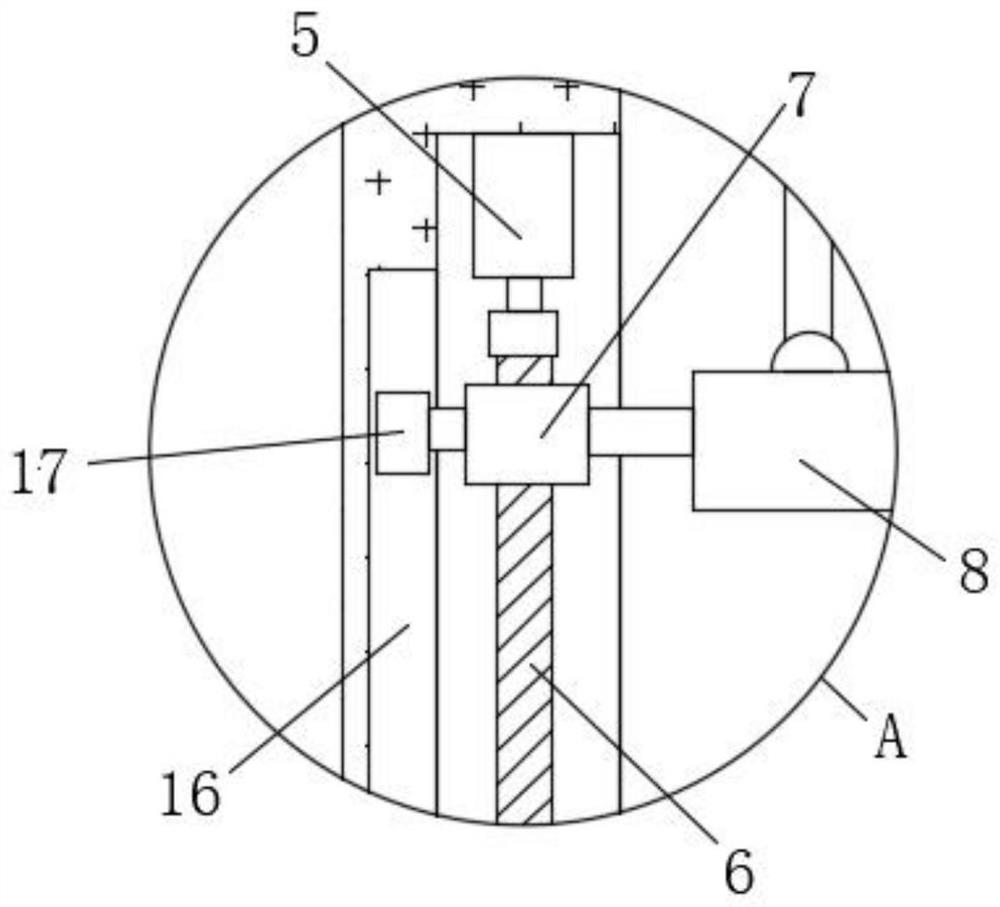 Jet printing device for degradable plastic bag production