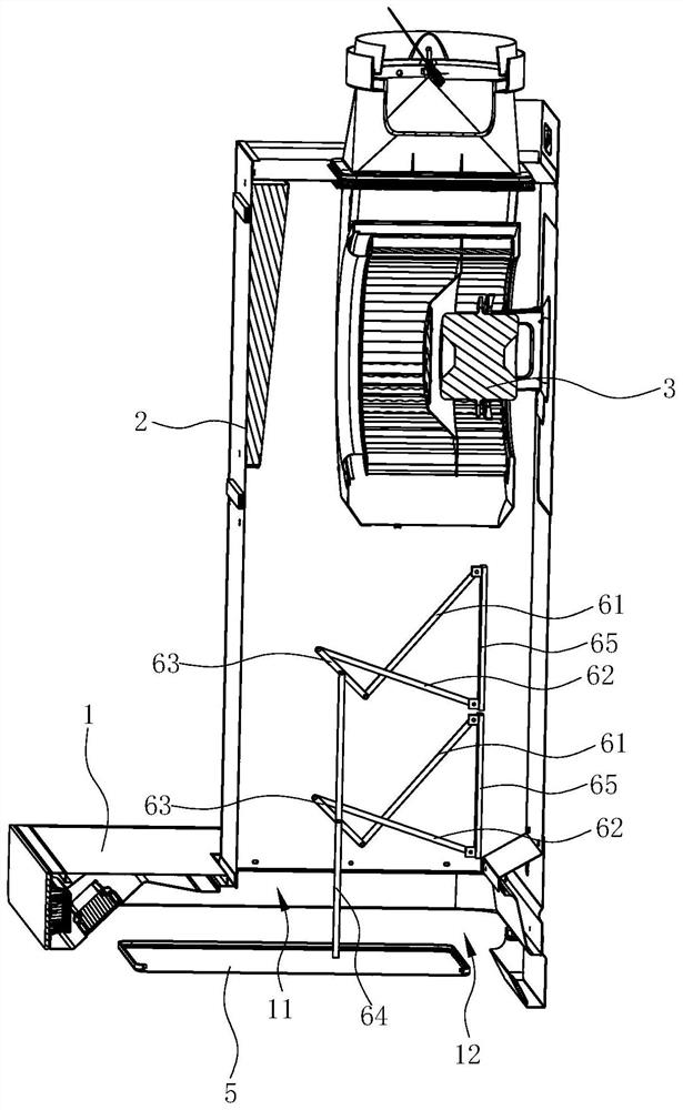 Range hood and control method thereof