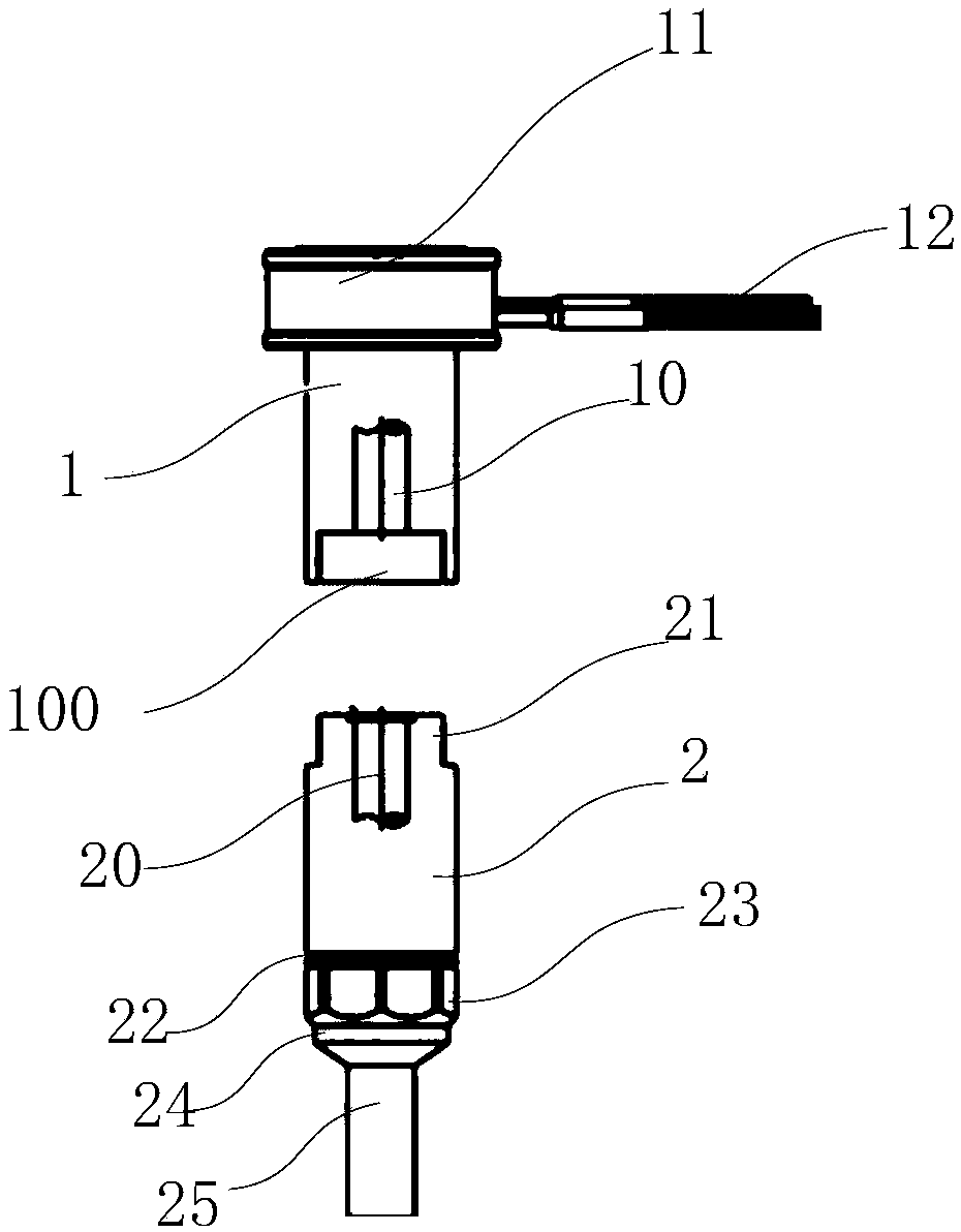 Cable connector