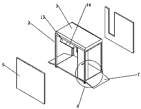 Channel type space disinfection room