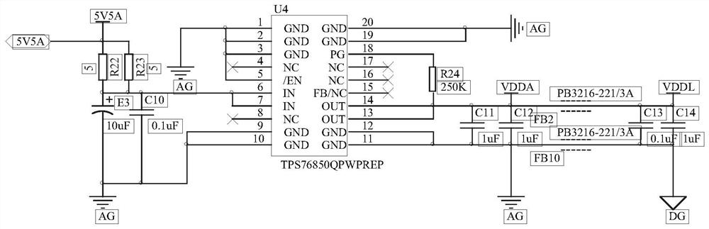 A Mid-wave Infrared Hadamard Aperture Coded Spectral High Frame Rate Imaging Circuit