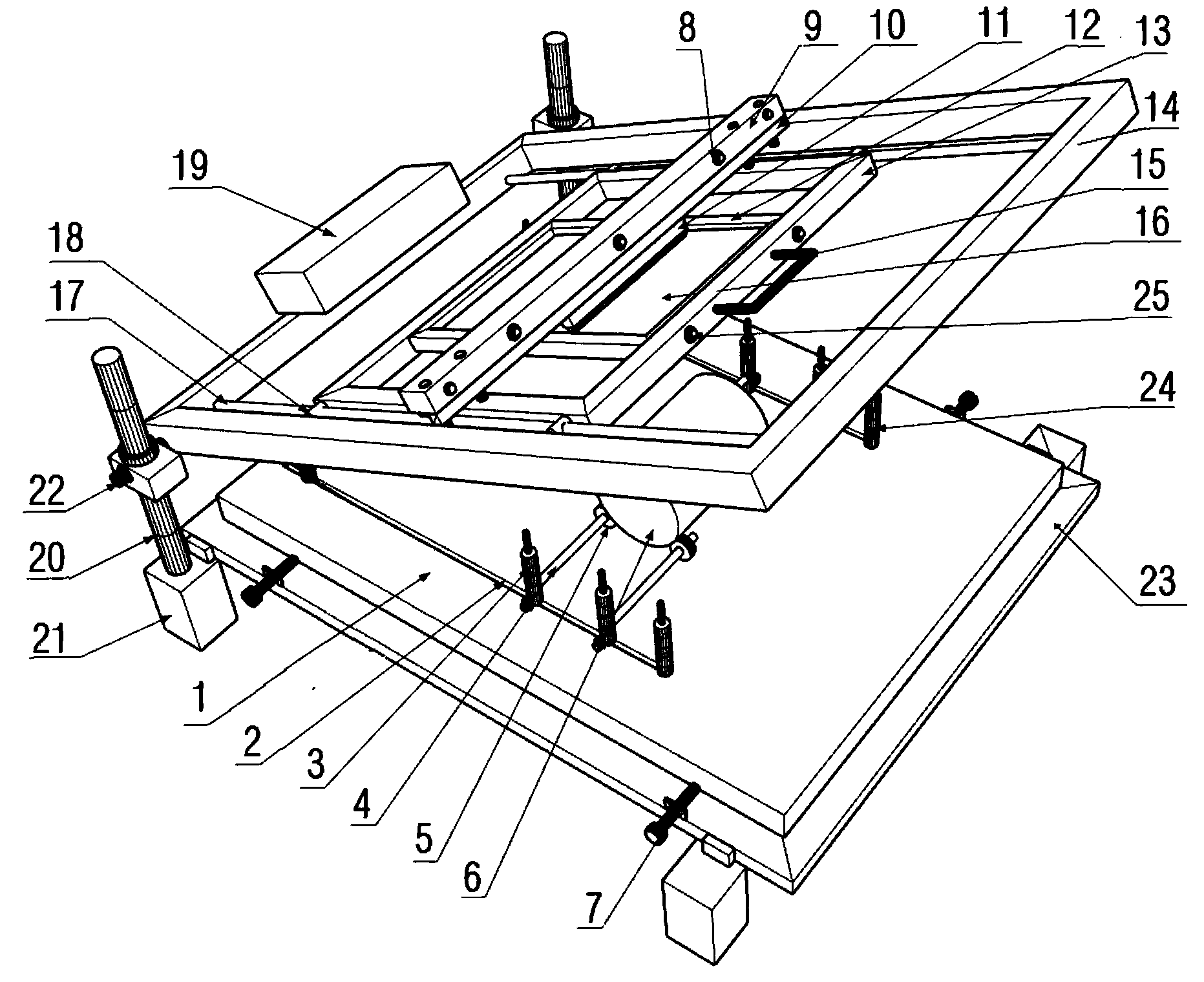 Three-dimensional manual curve surface screen printing machine