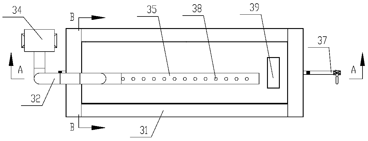 Cleaning system used for metal mask plate