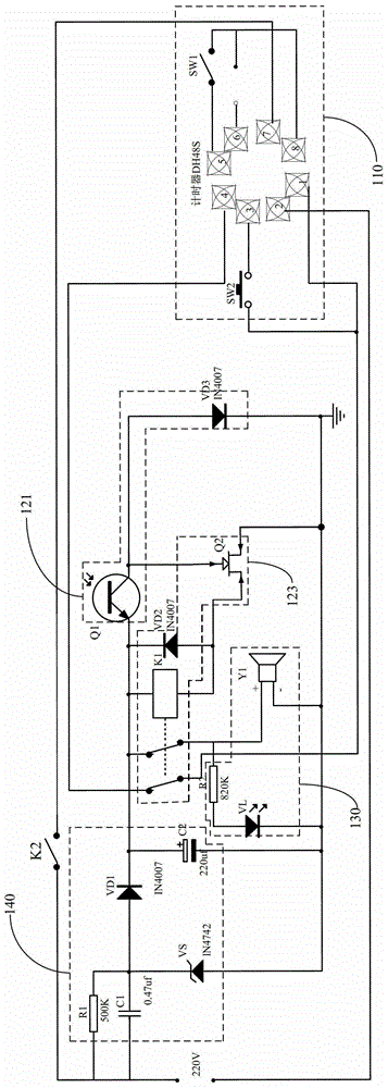 Lamp discharge time test circuit