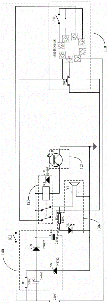 Lamp discharge time test circuit