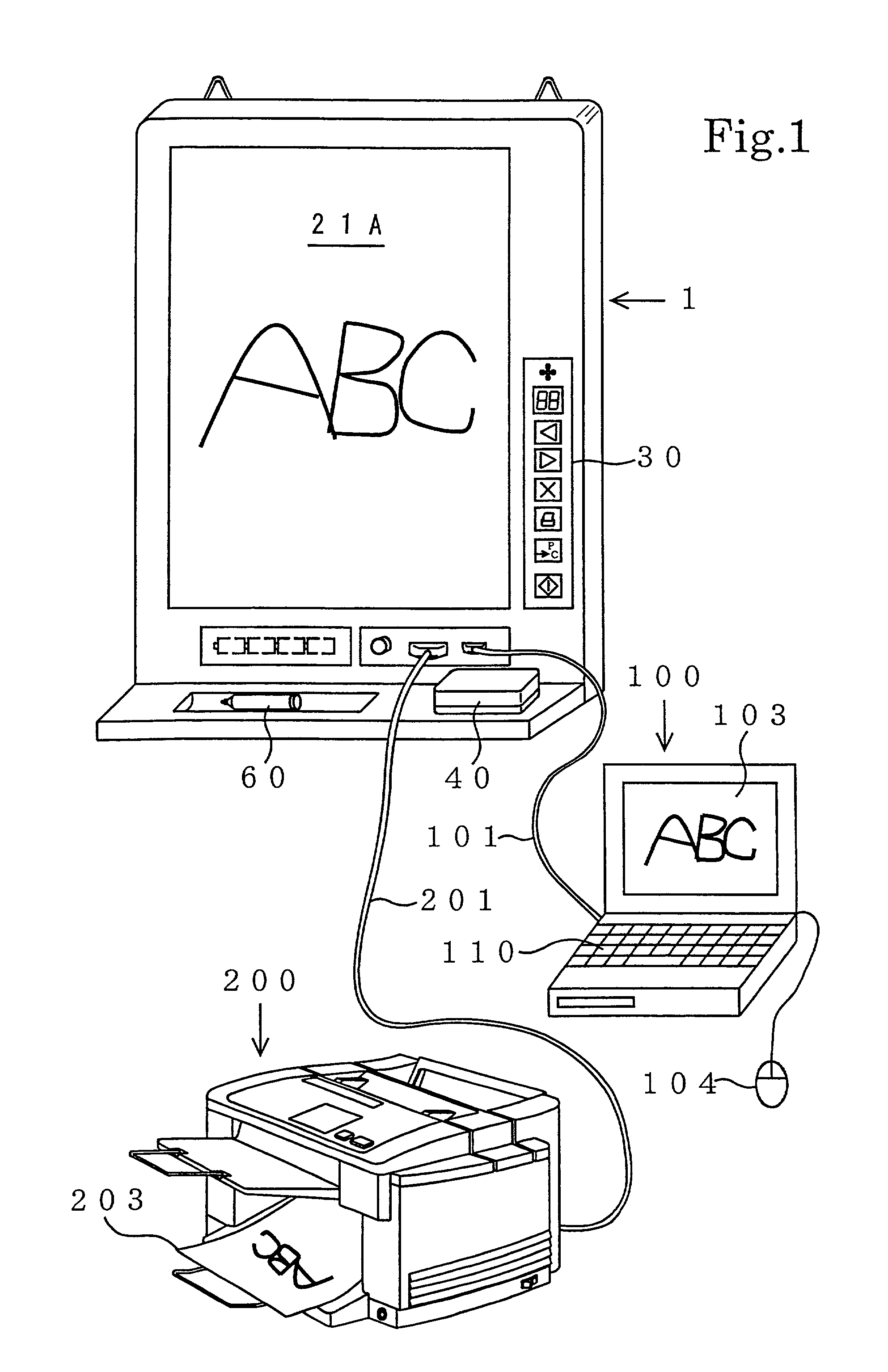 Stroke data editing device