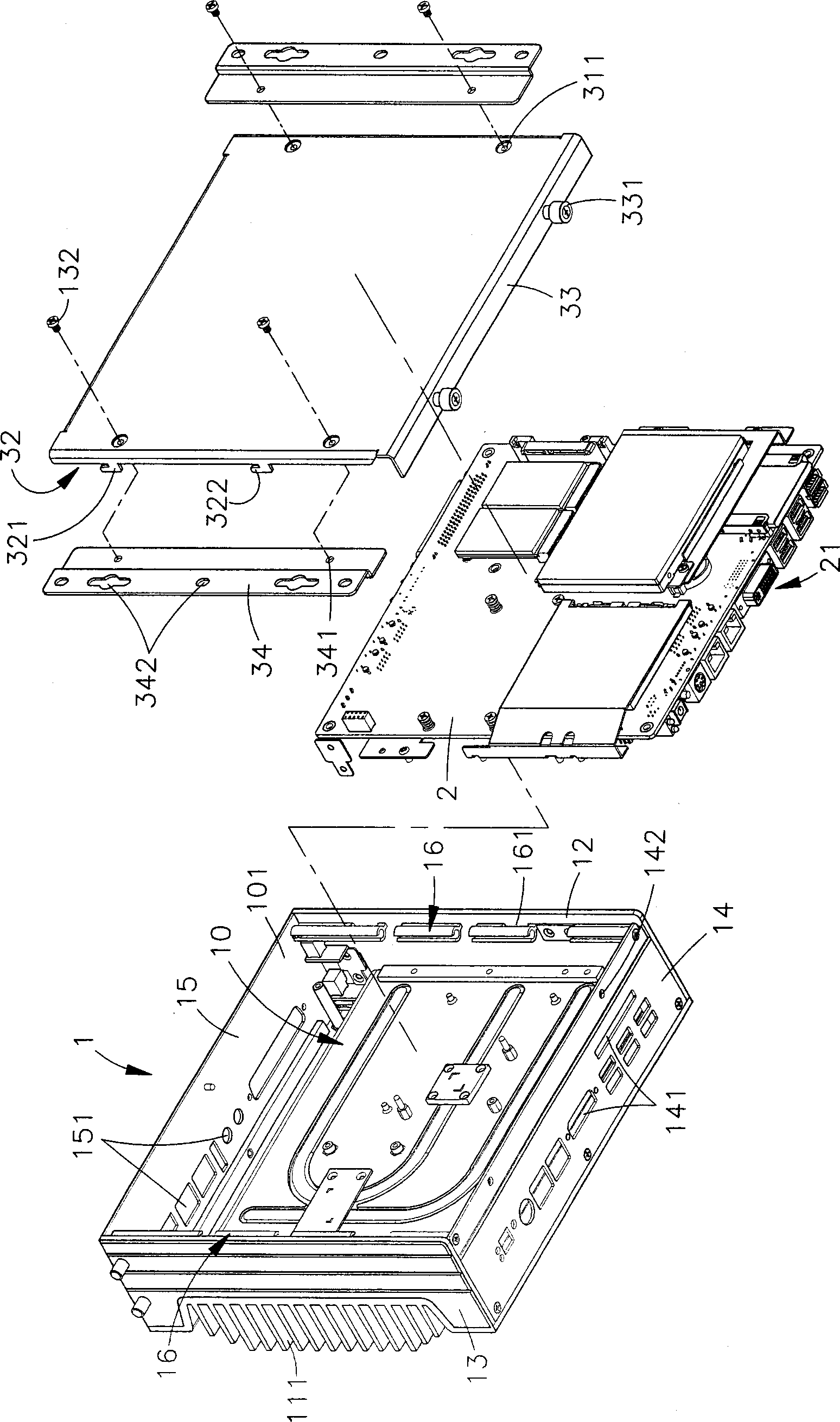 Back plate wall built-up structure of electronic system