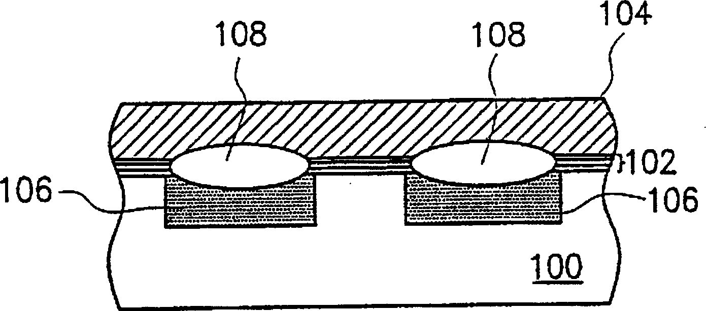 Method for making silicon nitride ROM