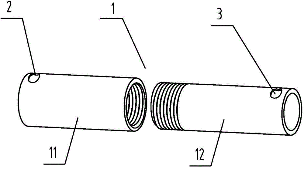 Full grouting sleeve for connecting steel bars