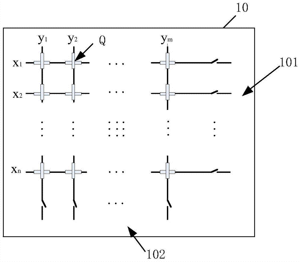 Anti-seepage layer leakage detection system