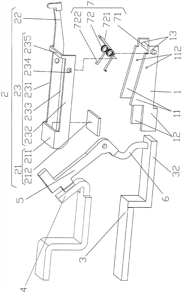 Circuit breaker