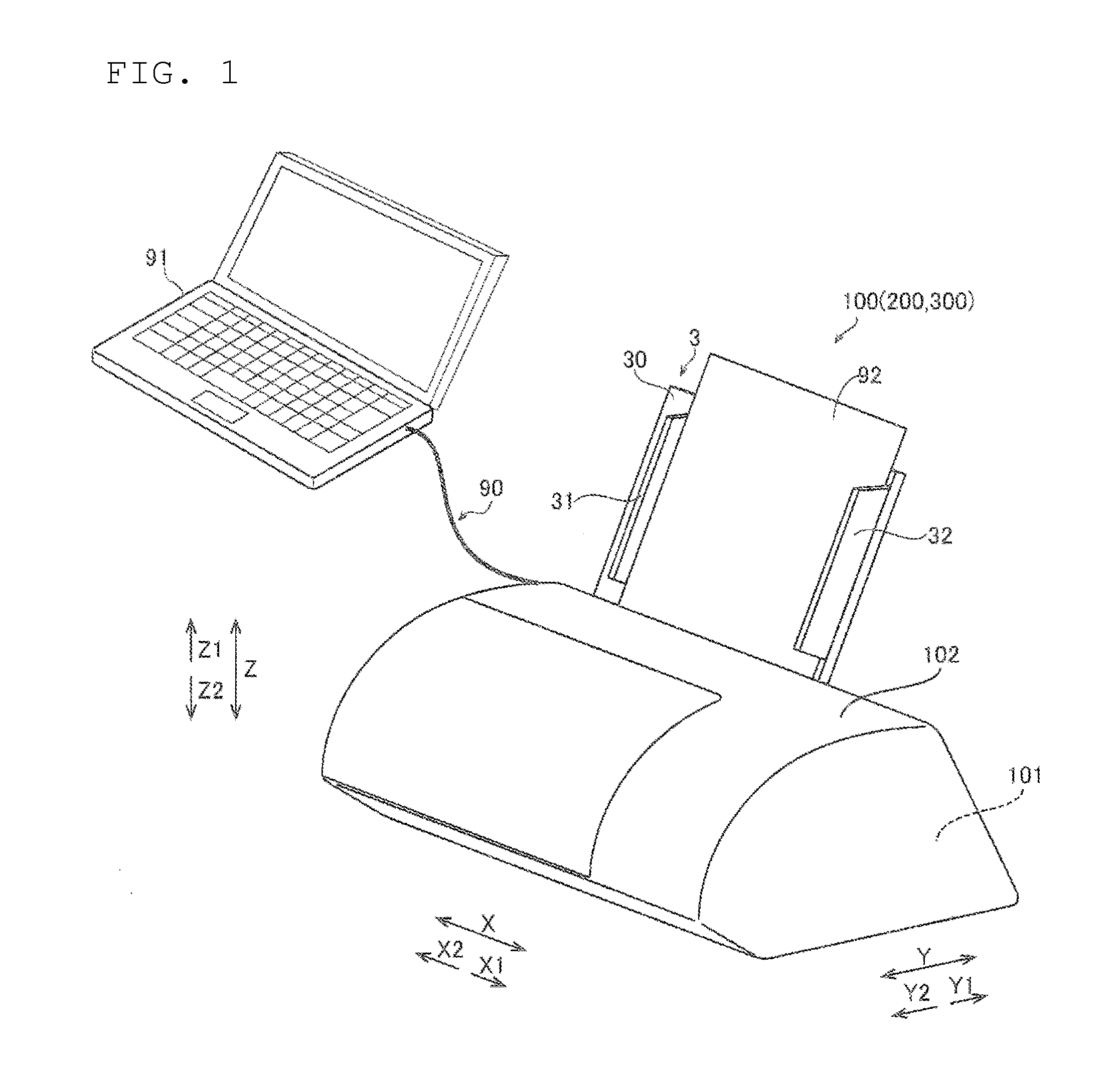 Image forming apparatus