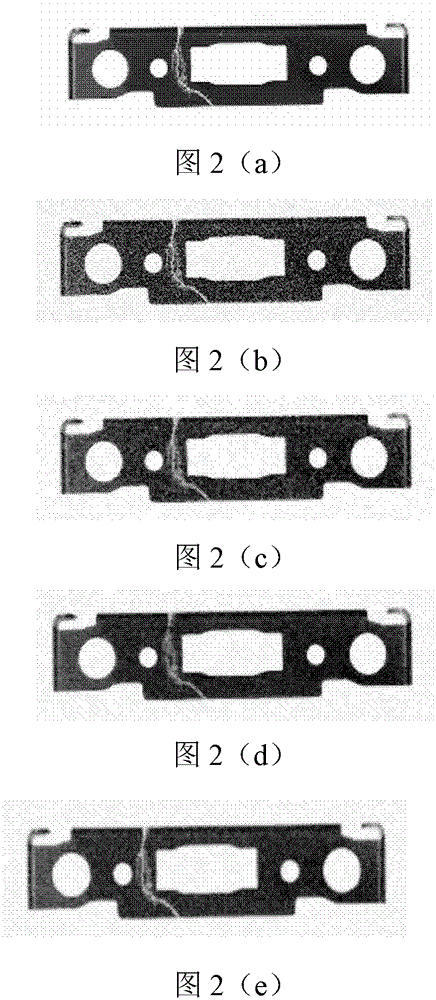 Punched workpiece defect detection method based on image processing