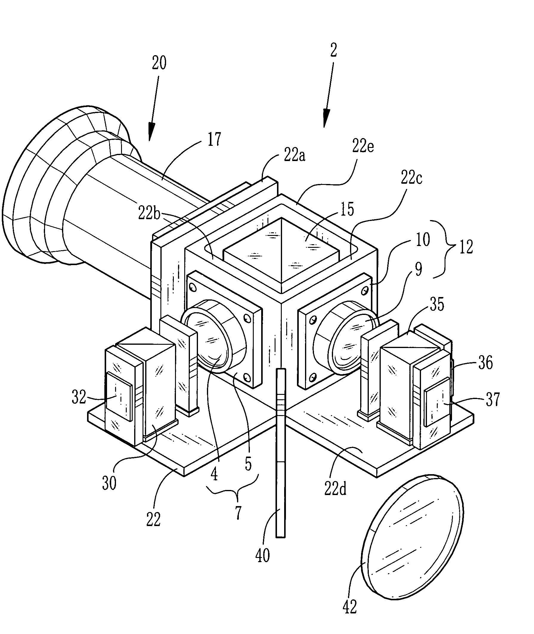 Liquid crystal projector