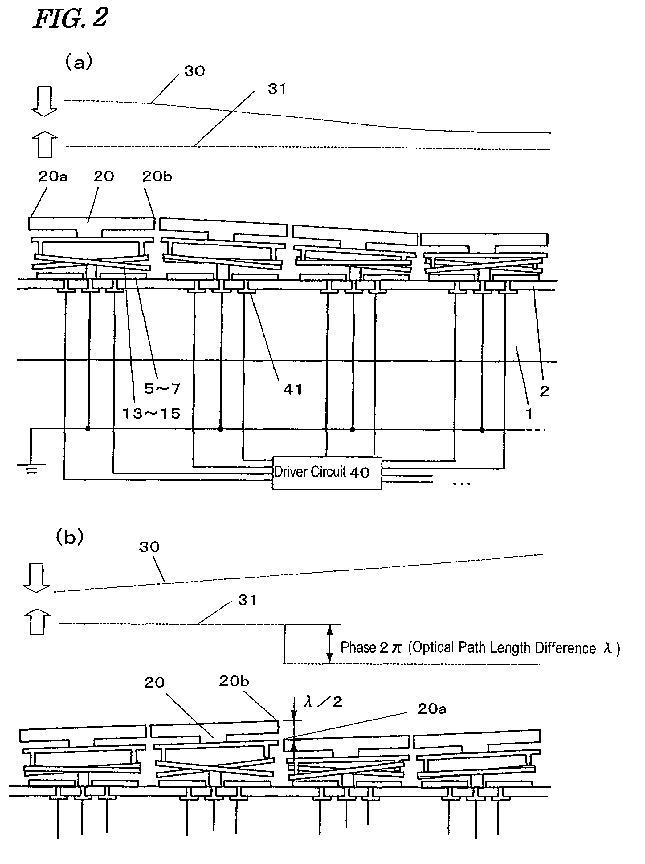 Deformable mirror and optical controller including the deformable mirror