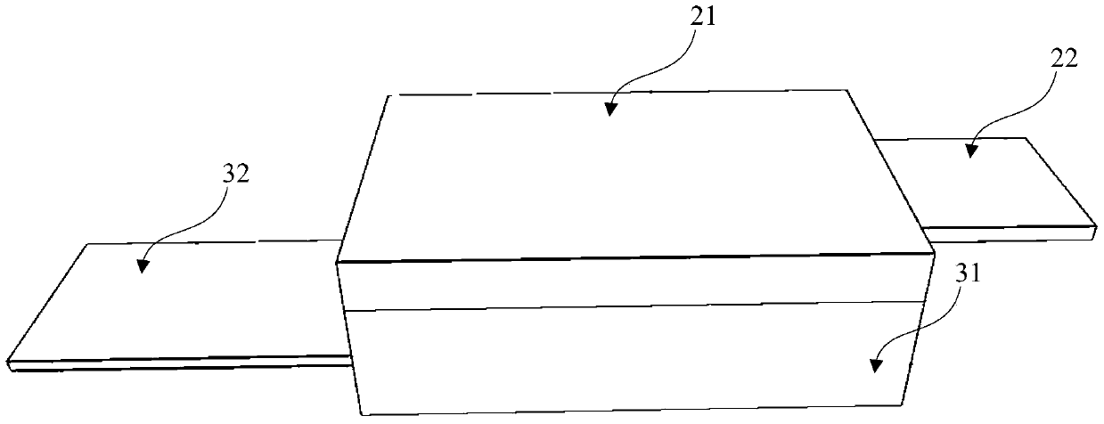 thermal protector